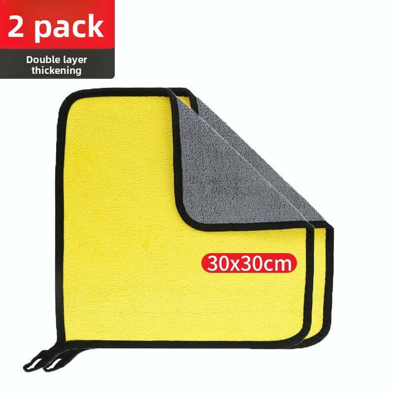 Car wash towel, double layer microfiber towel pack, 30x30cm size, yellow and gray, ideal for spotless car cleaning.